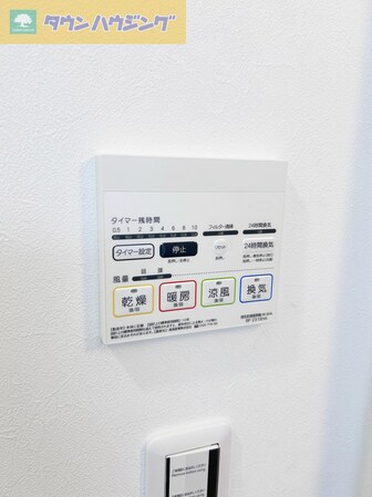 Hx Shinkemigawaの物件内観写真